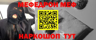 круглые Кингисепп
