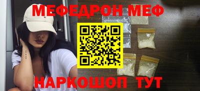 круглые Кингисепп