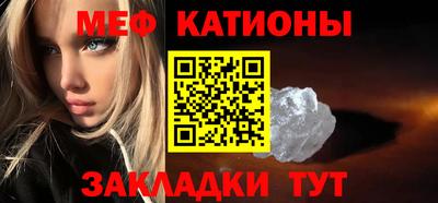 круглые Кингисепп