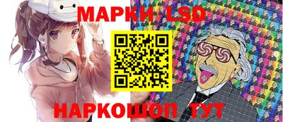 mdpv Кинель