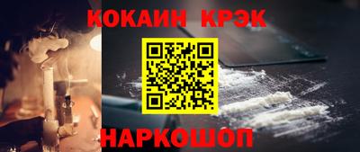 MESCALINE Кимры
