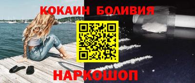 mdpv Кинель