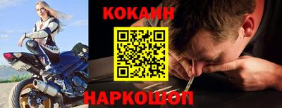 mdpv Кинель