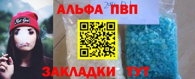 MESCALINE Кимры