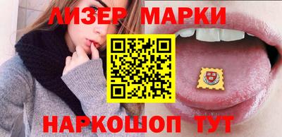 mdpv Кинель
