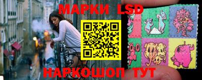 круглые Кингисепп