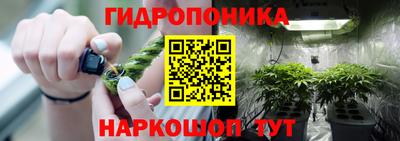 mdpv Кинель
