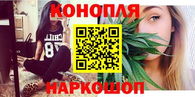 MESCALINE Кимры