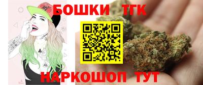 mdpv Кинель