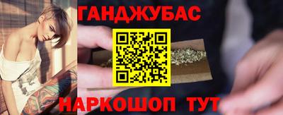 mdpv Кинель