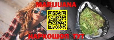 круглые Кингисепп