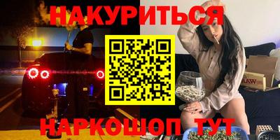 mdpv Кинель