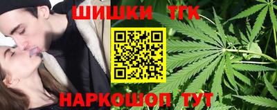 круглые Кингисепп