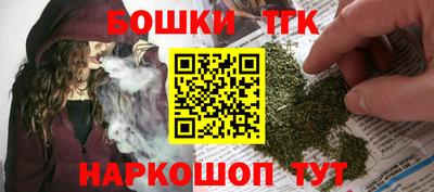 MESCALINE Кимры