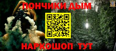 круглые Кингисепп