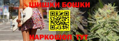 MESCALINE Кимры