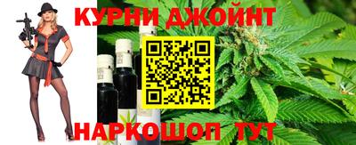 mdpv Кинель