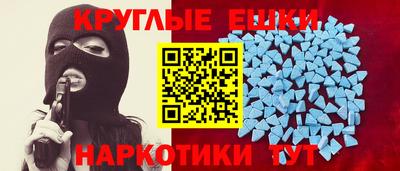 mdpv Кинель