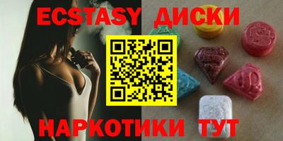 mdpv Кинель