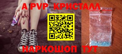 MESCALINE Кимры
