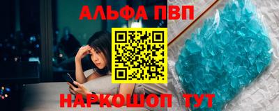 круглые Кингисепп