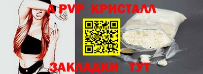 круглые Кингисепп