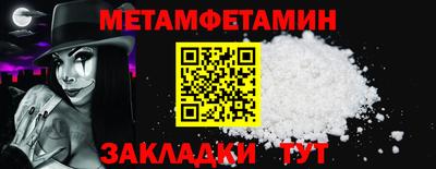 mdpv Кинель