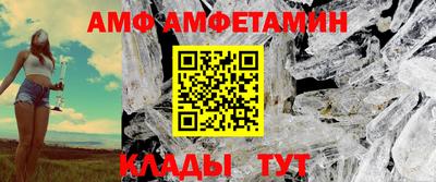 круглые Кингисепп