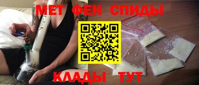 круглые Кингисепп
