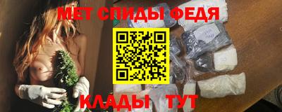 MESCALINE Кимры