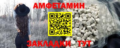 круглые Кингисепп