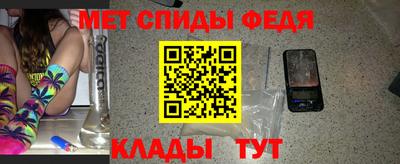 круглые Кингисепп