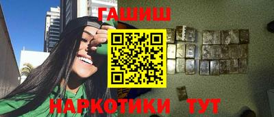 mdpv Кинель