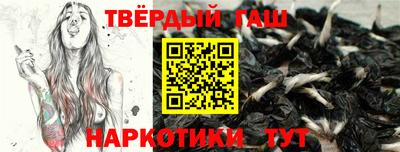 MESCALINE Кимры