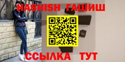 MESCALINE Кимры