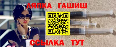 mdpv Кинель