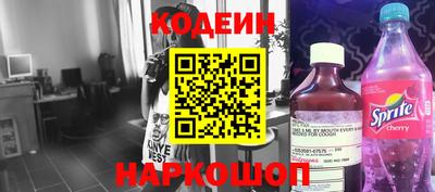 mdpv Кинель